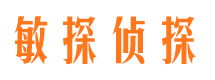 福山市婚姻出轨调查